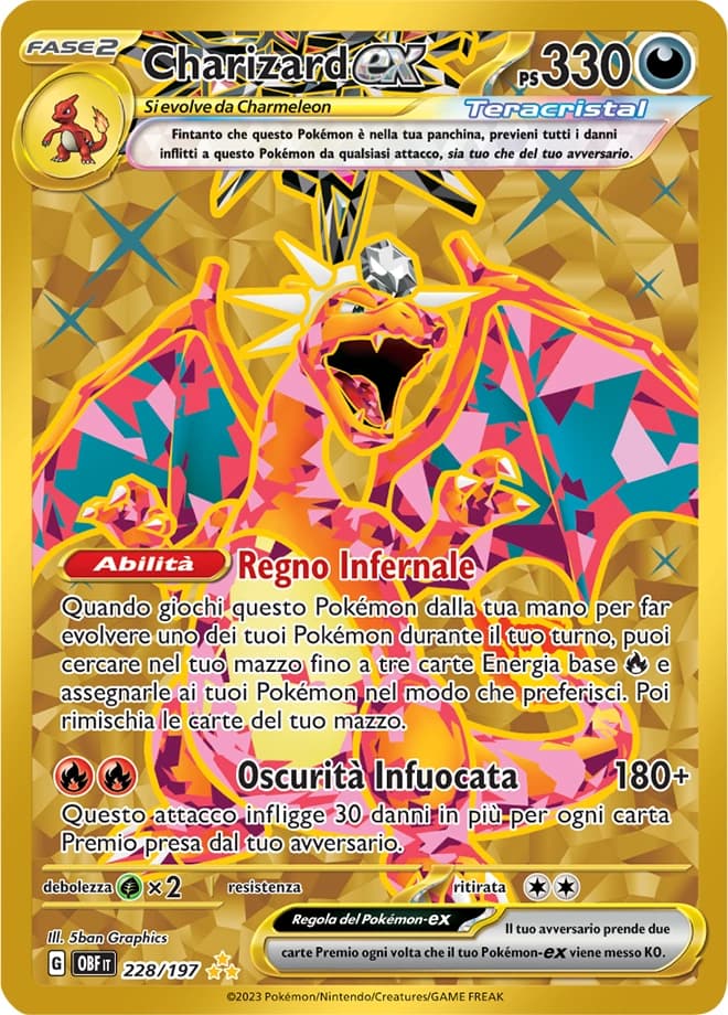 Charizard ex (228)