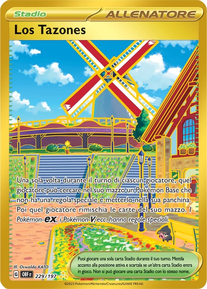 Artazon (229)