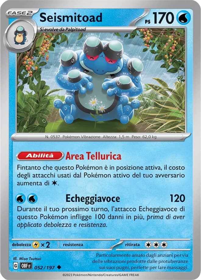 Seismitoad (52)