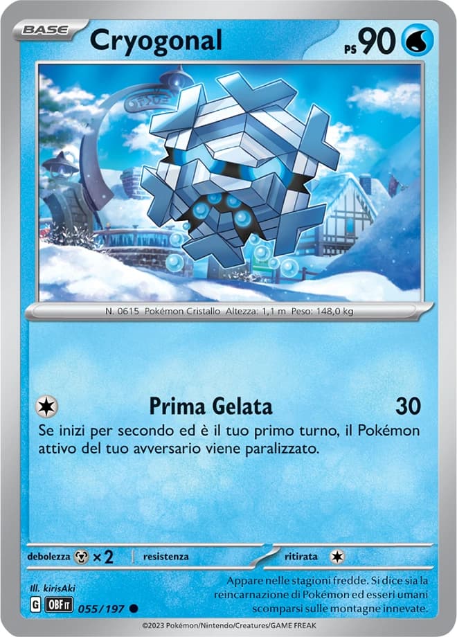 Cryogonal (55)