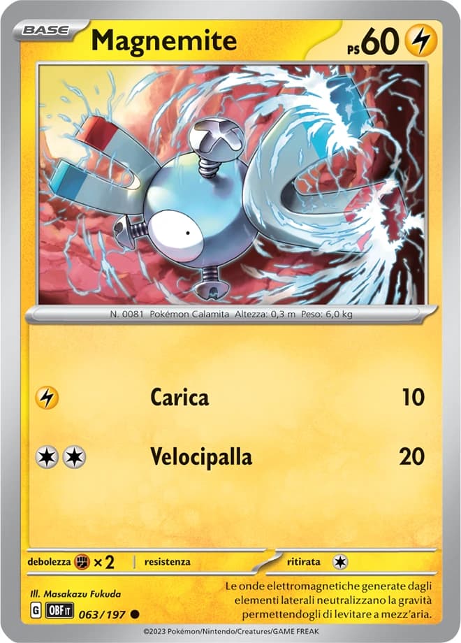 Magnemite (63)