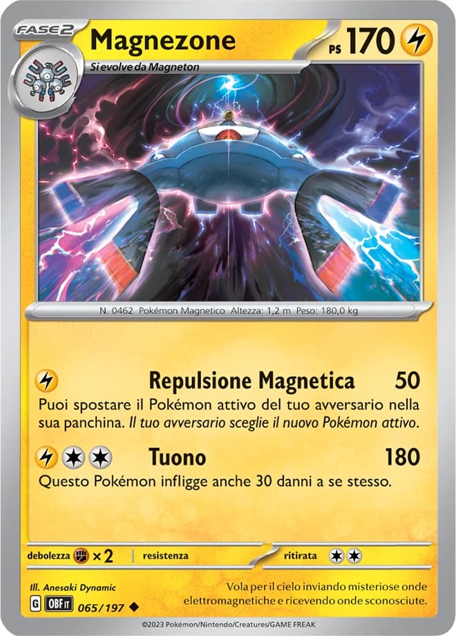 Magnezone (65)