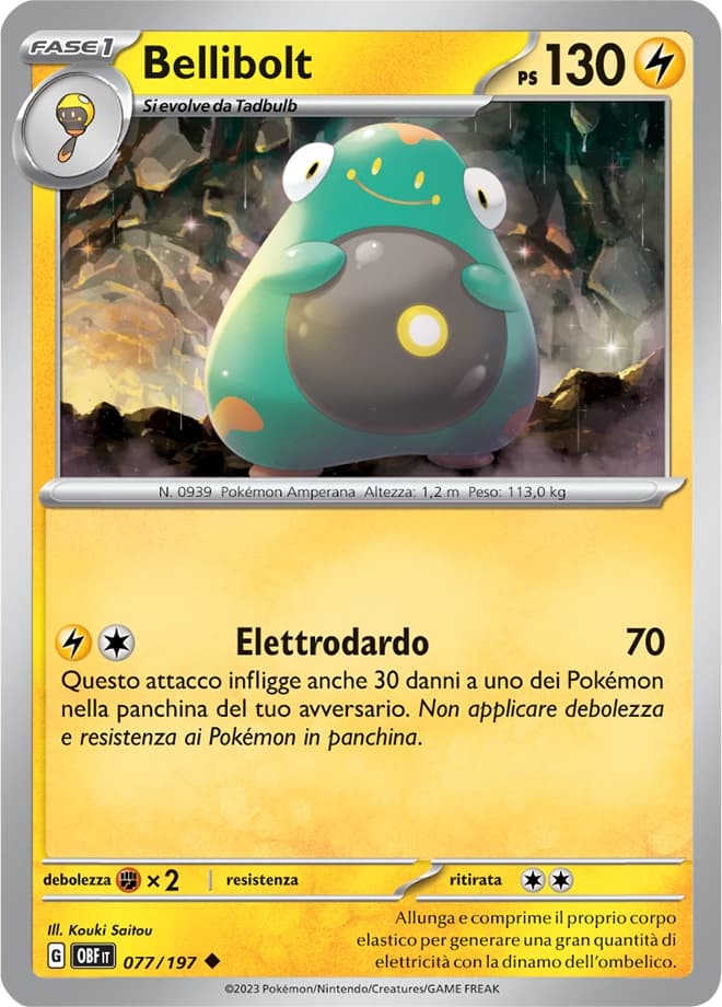 Bellibolt (77)