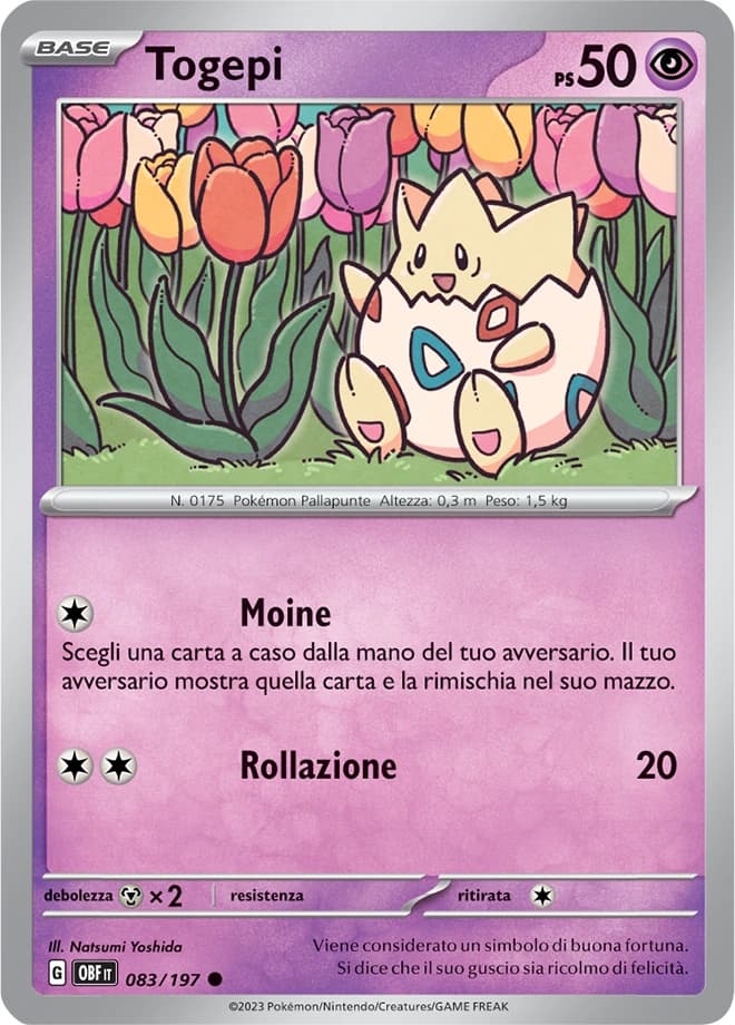 Togepi (83)