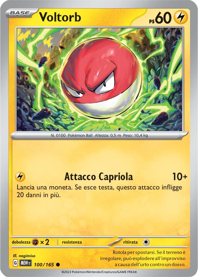 Voltorb (100)