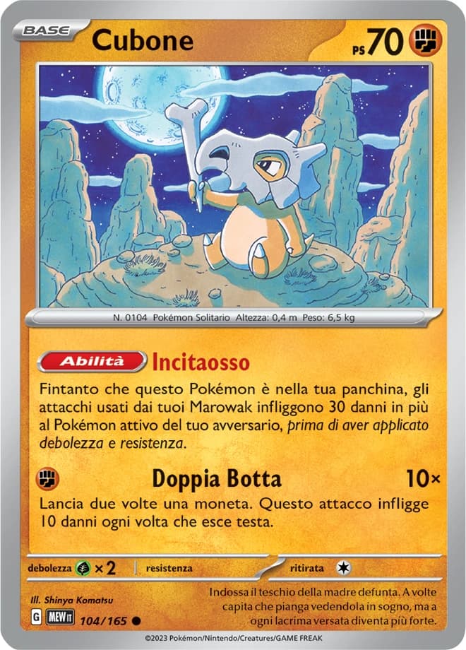 Cubone (104)