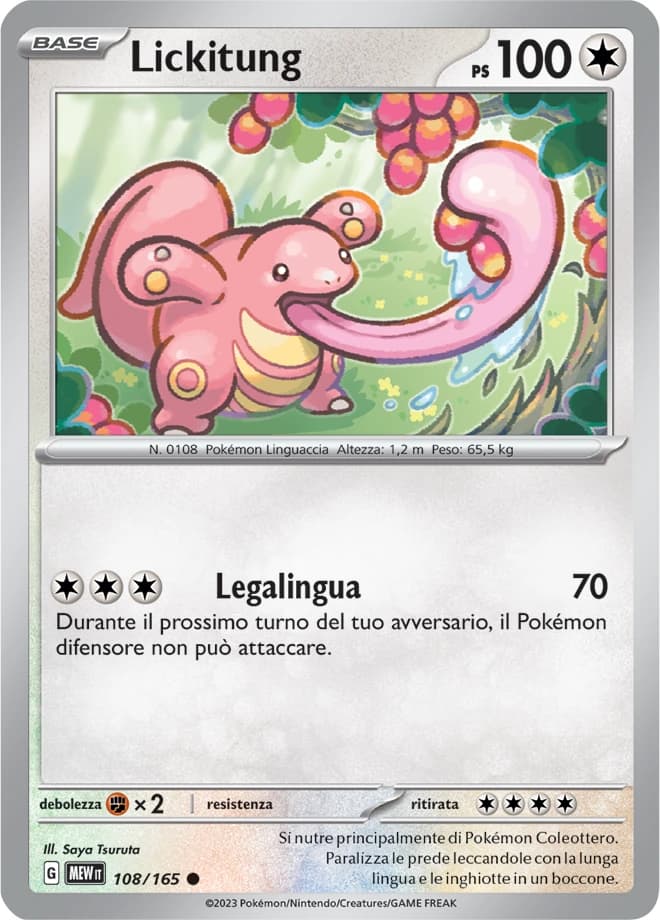 Lickitung (108)