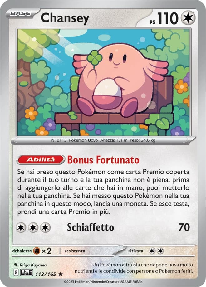 Chansey (113)