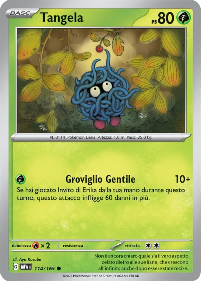 Tangela (114)