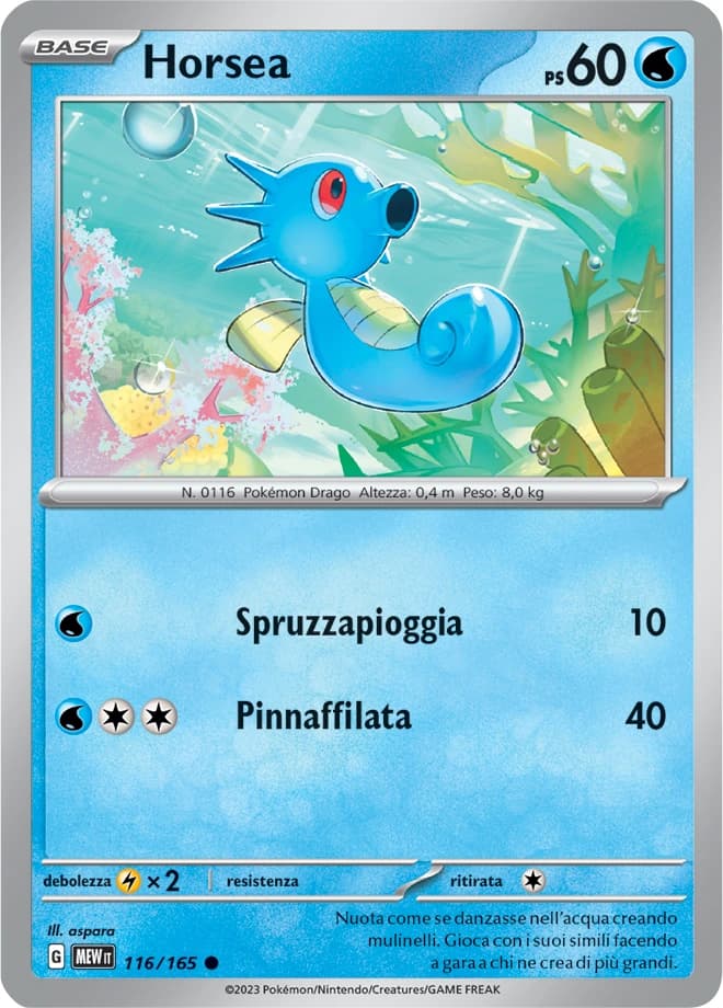Horsea (116)