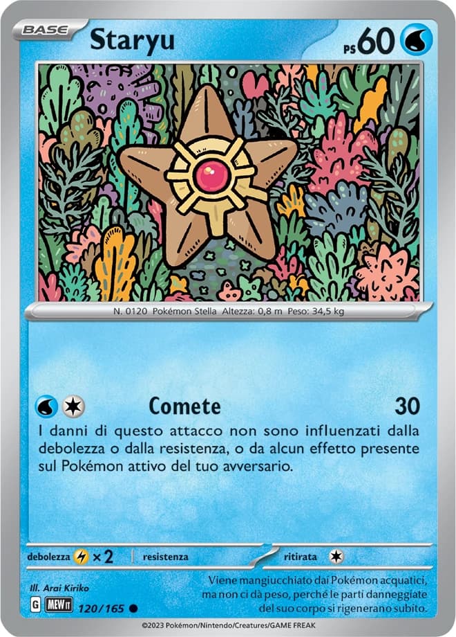 Staryu (120)