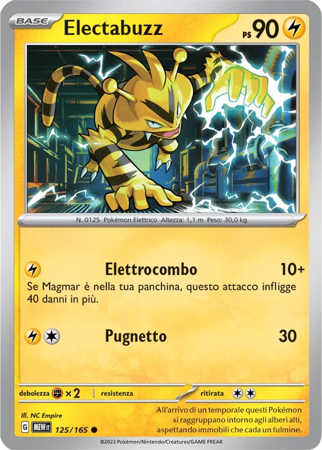 Electabuzz (125)
