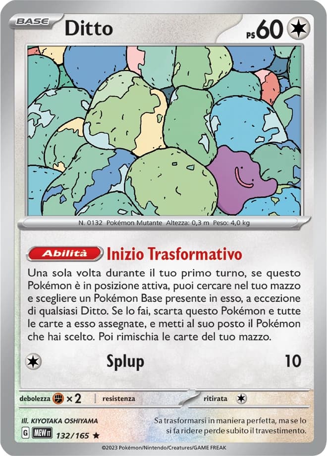 Ditto (132)