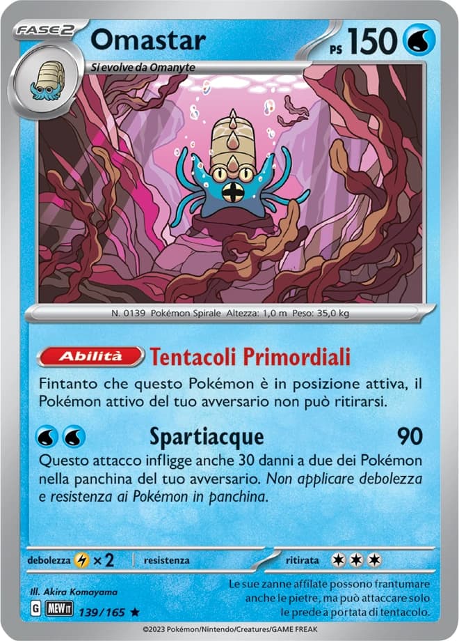 Omastar (139)