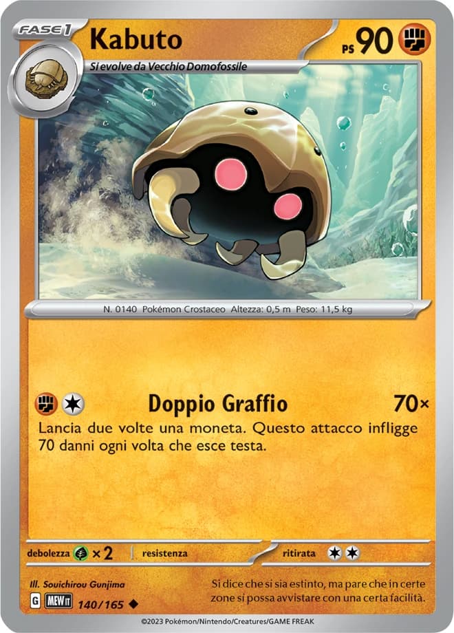 Kabuto (140)