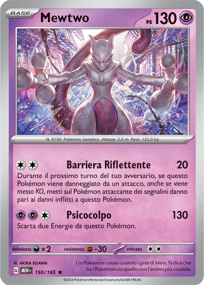 Mewtwo (150)