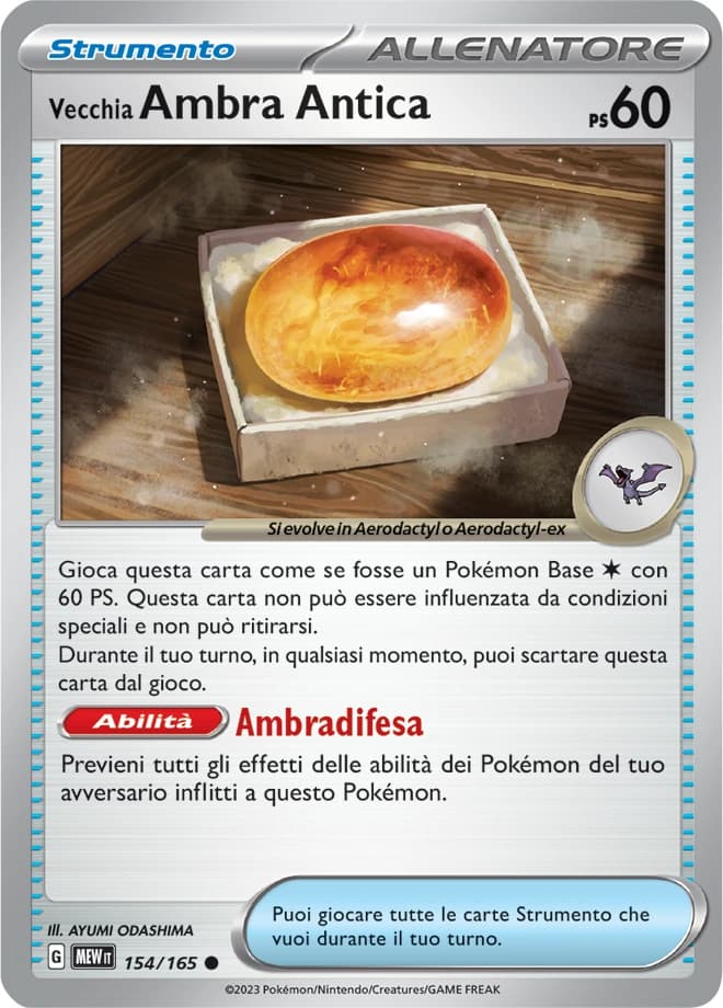 Antique Old Amber (154)
