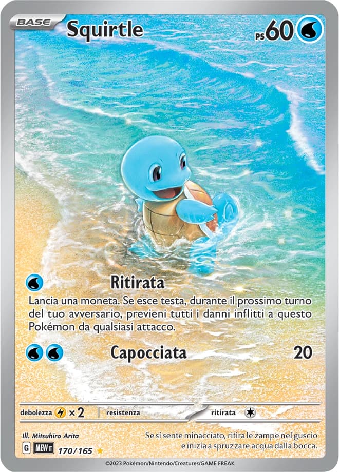 Squirtle (170)