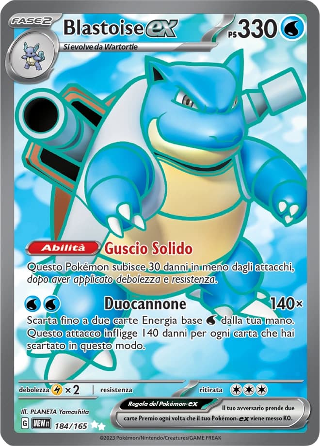 Blastoise ex (184)