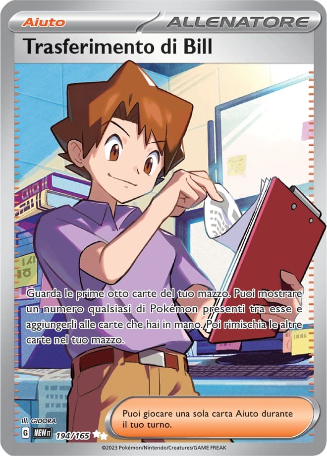Bill's Transfer (194)