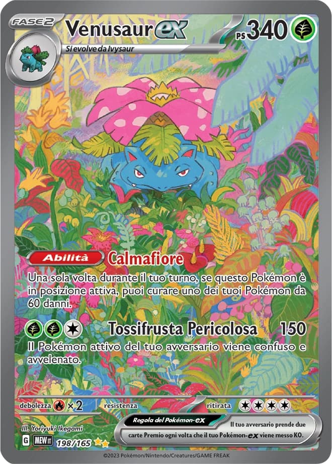 Venusaur ex (198)