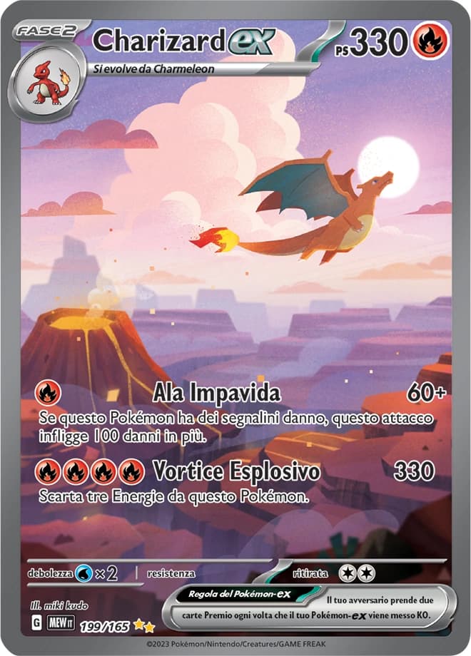 Charizard ex (199)