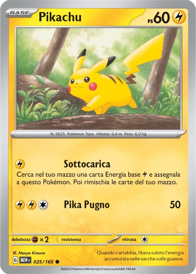 Pikachu (25)