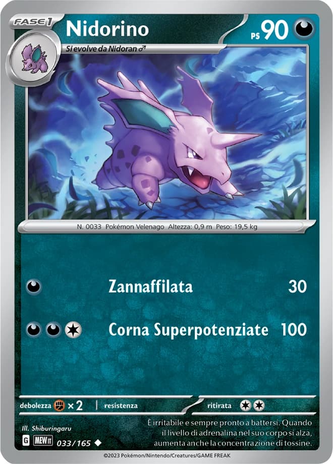 Nidorino (33)