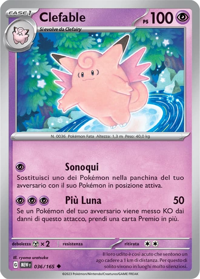 Clefable (36)