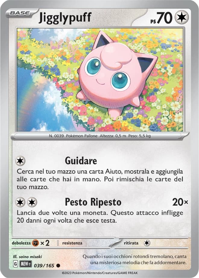 Jigglypuff (39)
