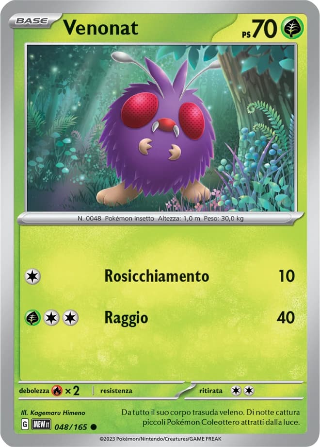 Venonat (48)