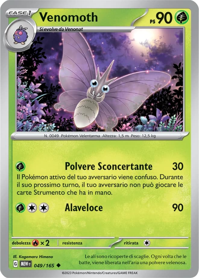 Venomoth (49)