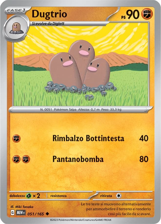 Dugtrio (51)