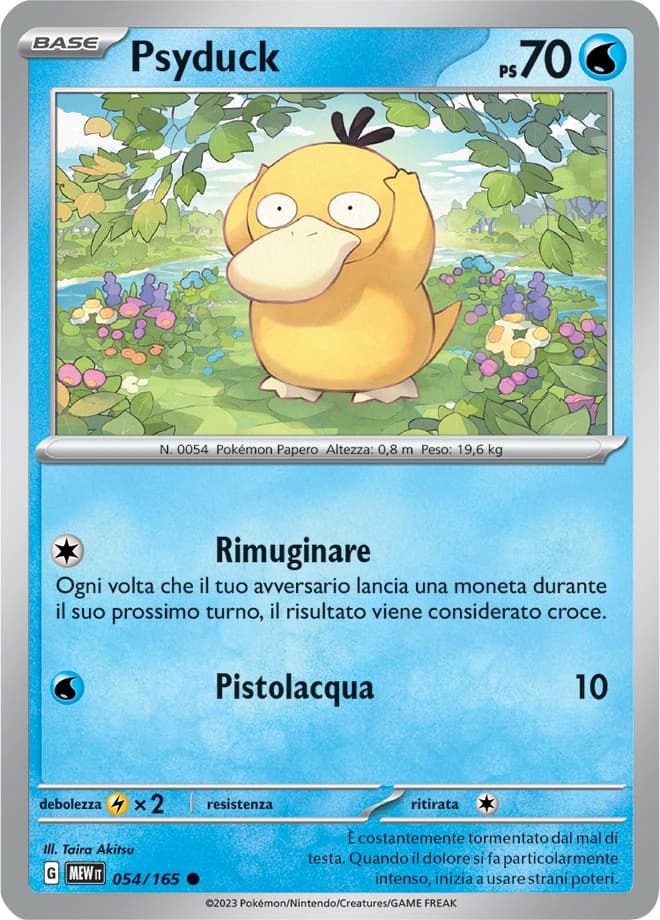Psyduck (54)