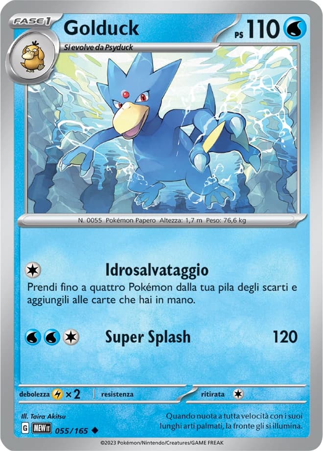 Golduck (55)