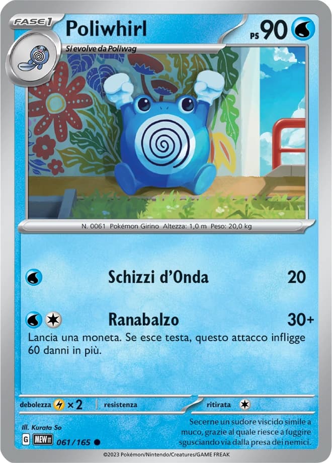 Poliwhirl (61)