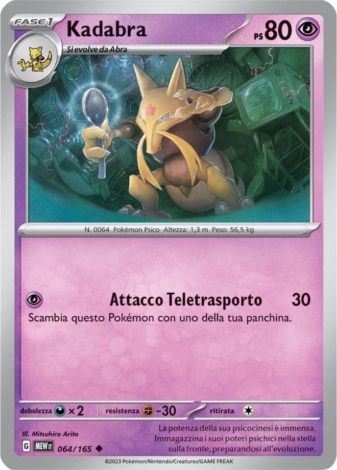 Kadabra (64)