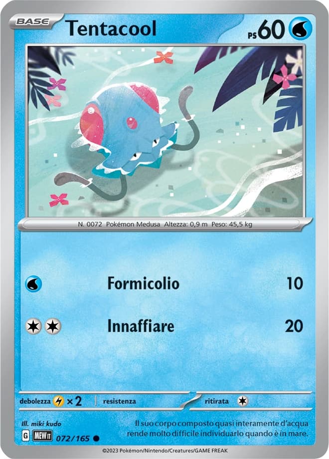 Tentacool (72)