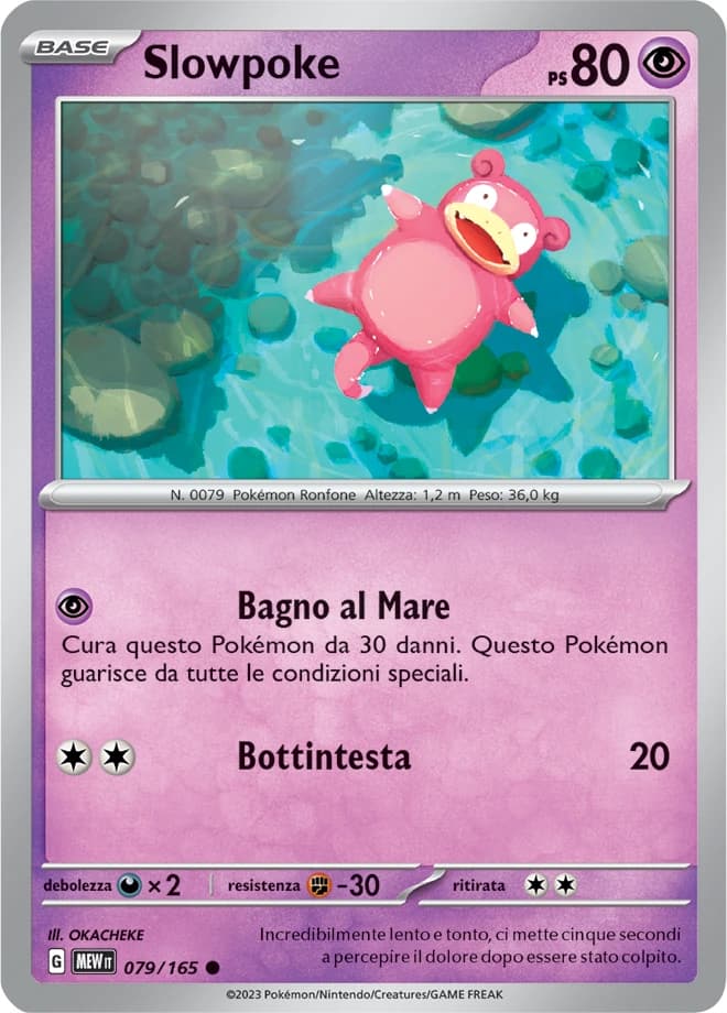 Slowpoke (79)