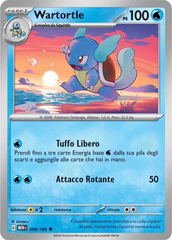 Wartortle (8)