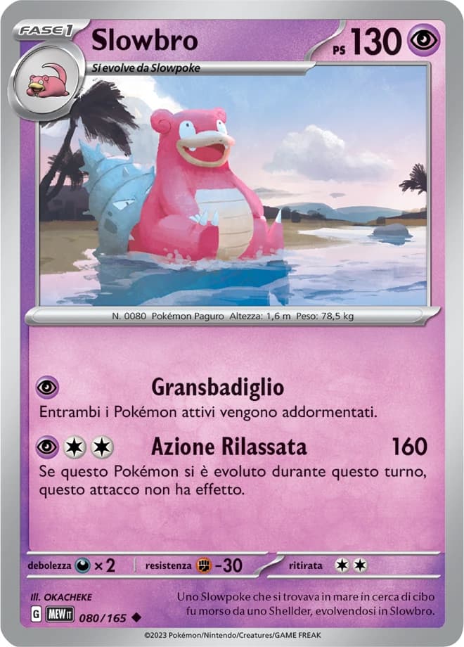 Slowbro (80)