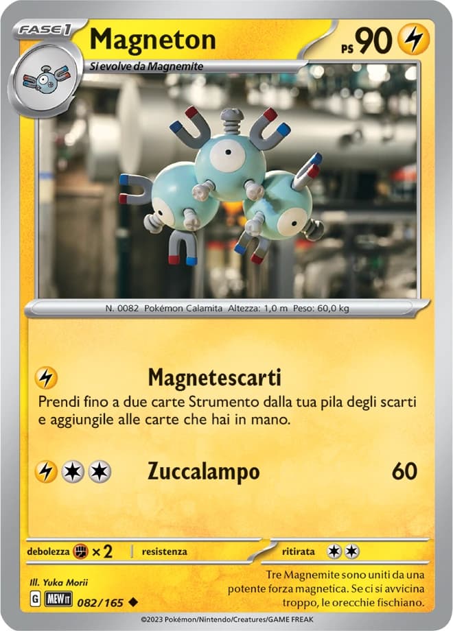 Magneton (82)