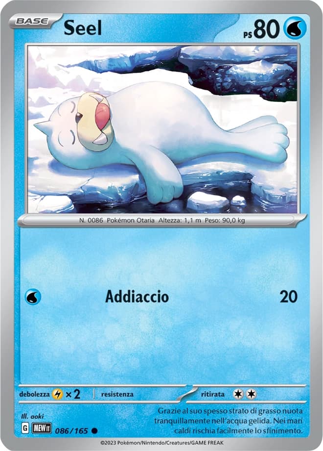 Seel (86)