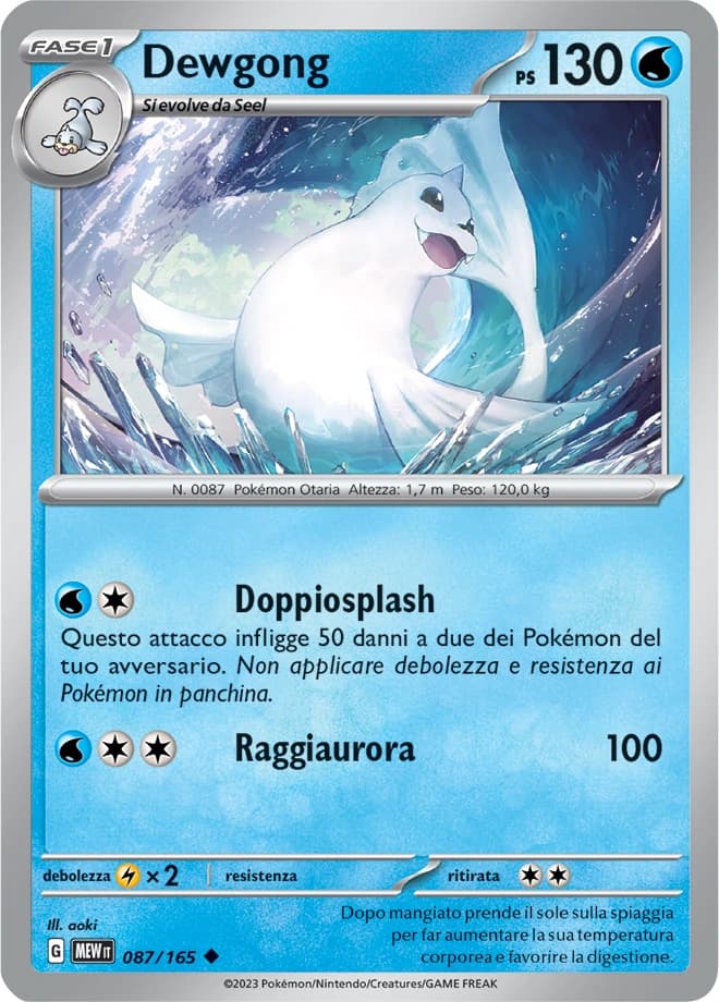 Dewgong (87)