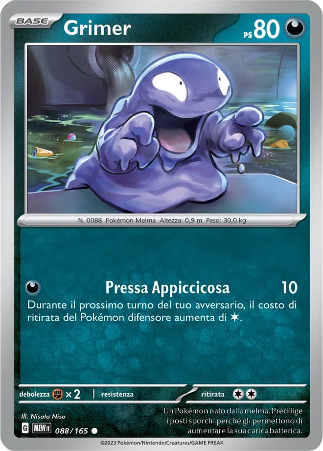 Grimer (88)