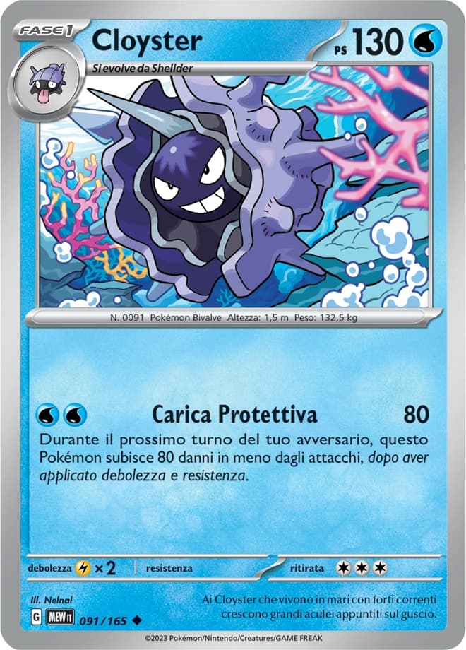 Cloyster (91)