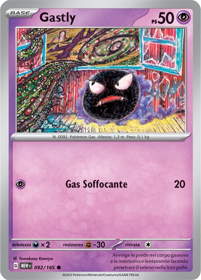 Gastly (92)