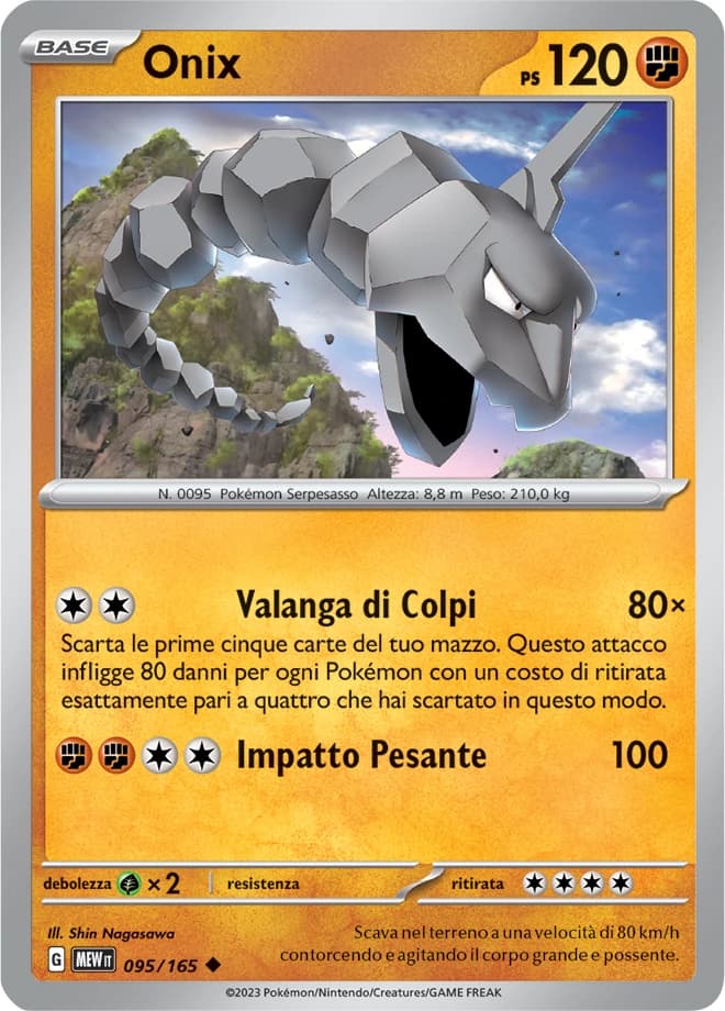 Onix (95)
