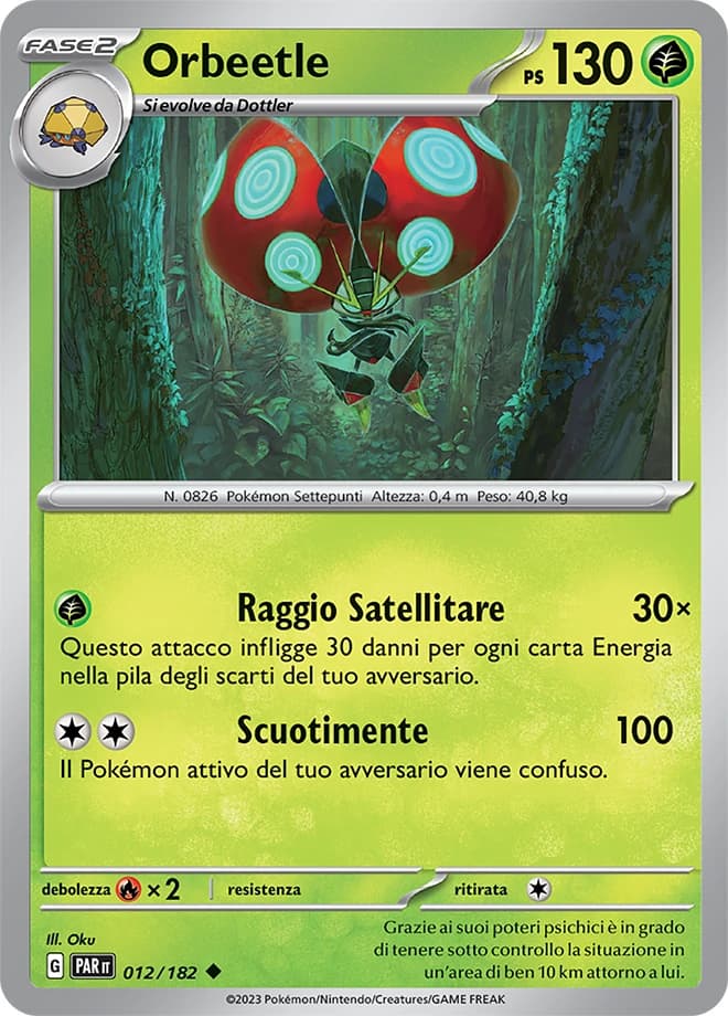 Orbeetle (12)