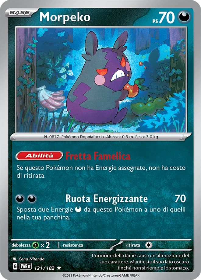 Morpeko (121)